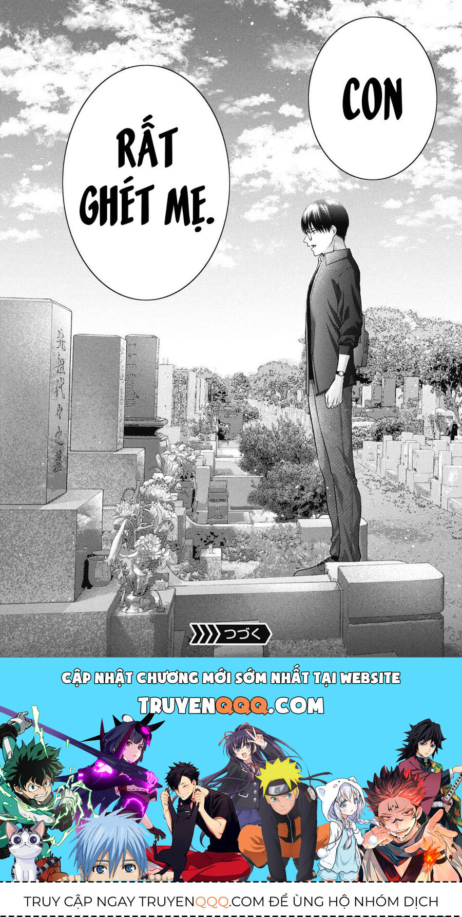 Thầy Trò Không Biết Yêu - Chapter 80