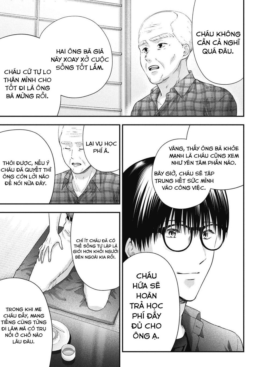 Thầy Trò Không Biết Yêu - Chapter 80