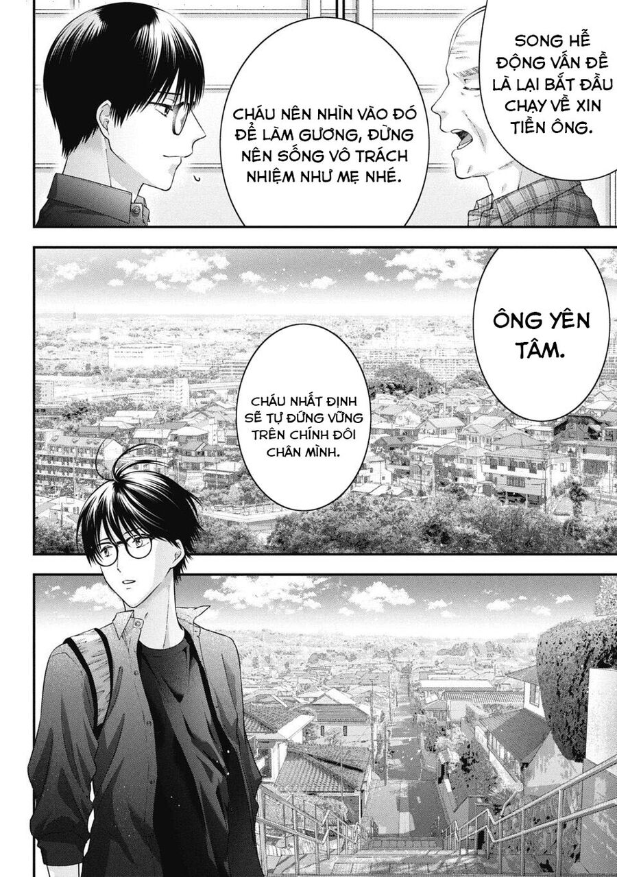 Thầy Trò Không Biết Yêu - Chapter 80
