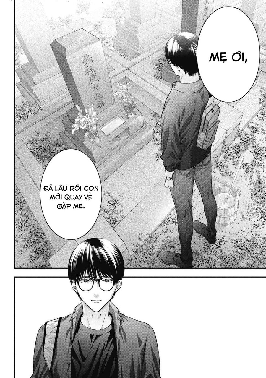 Thầy Trò Không Biết Yêu - Chapter 80