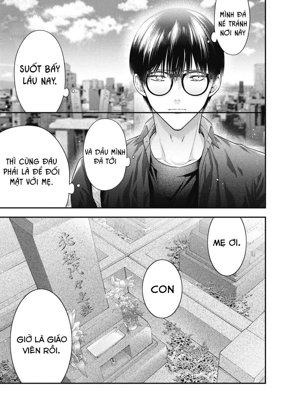Thầy Trò Không Biết Yêu - Chapter 80