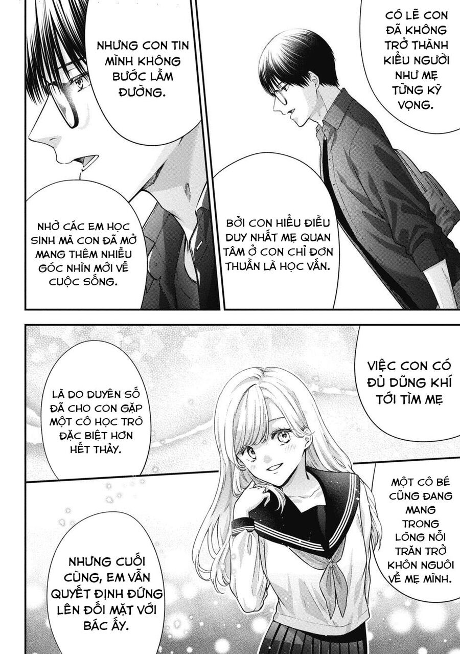 Thầy Trò Không Biết Yêu - Chapter 80
