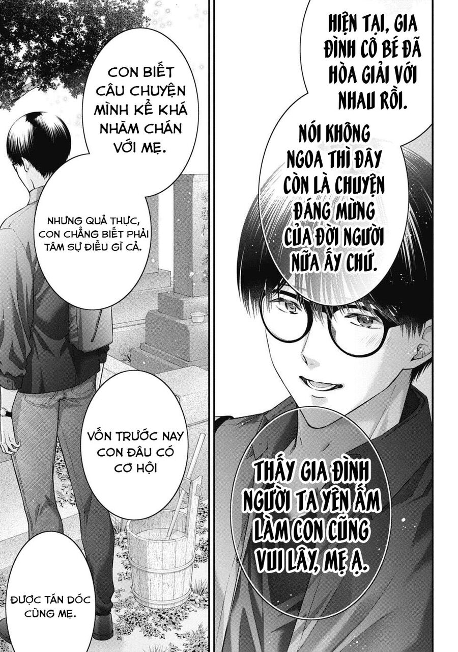 Thầy Trò Không Biết Yêu - Chapter 80