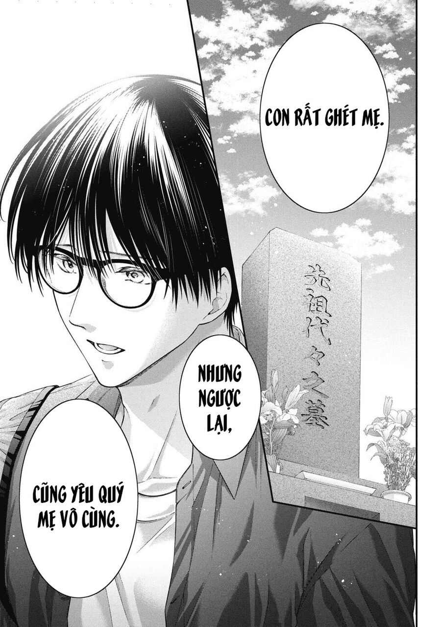 Thầy Trò Không Biết Yêu - Chapter 81