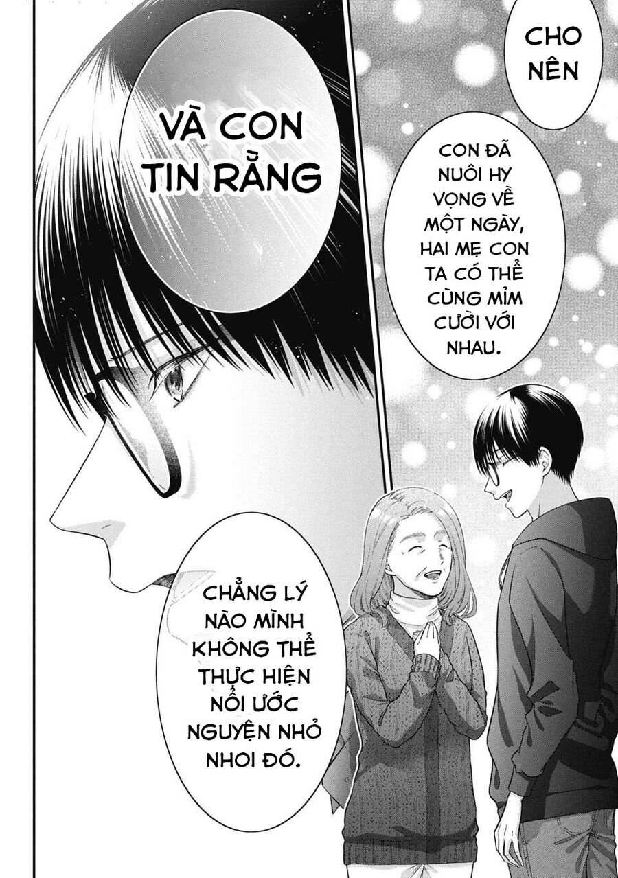 Thầy Trò Không Biết Yêu - Chapter 81