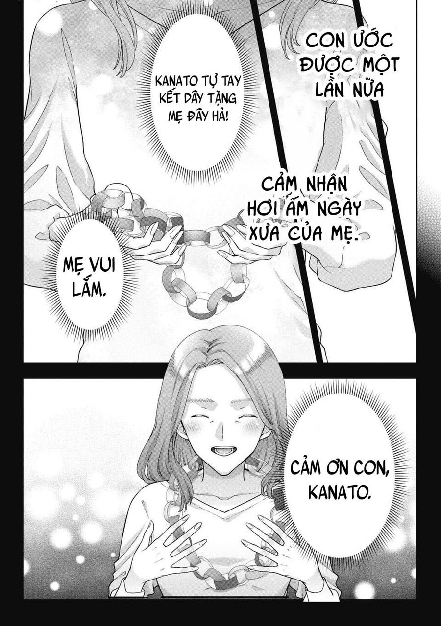 Thầy Trò Không Biết Yêu - Chapter 81