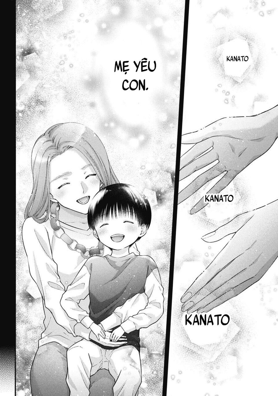 Thầy Trò Không Biết Yêu - Chapter 81