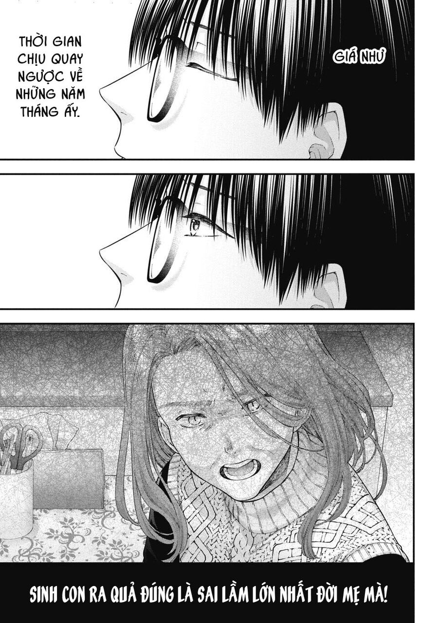 Thầy Trò Không Biết Yêu - Chapter 81