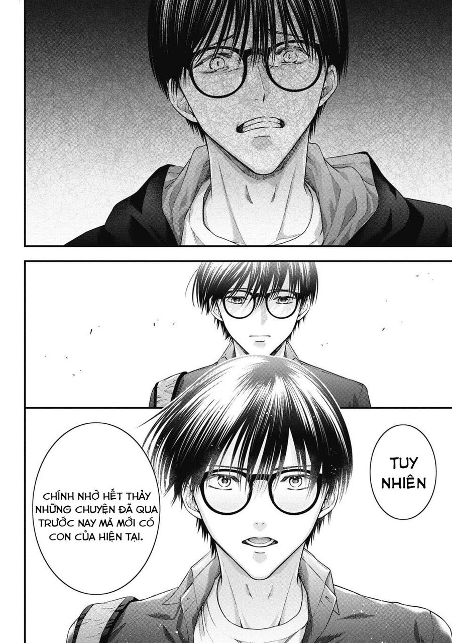 Thầy Trò Không Biết Yêu - Chapter 81