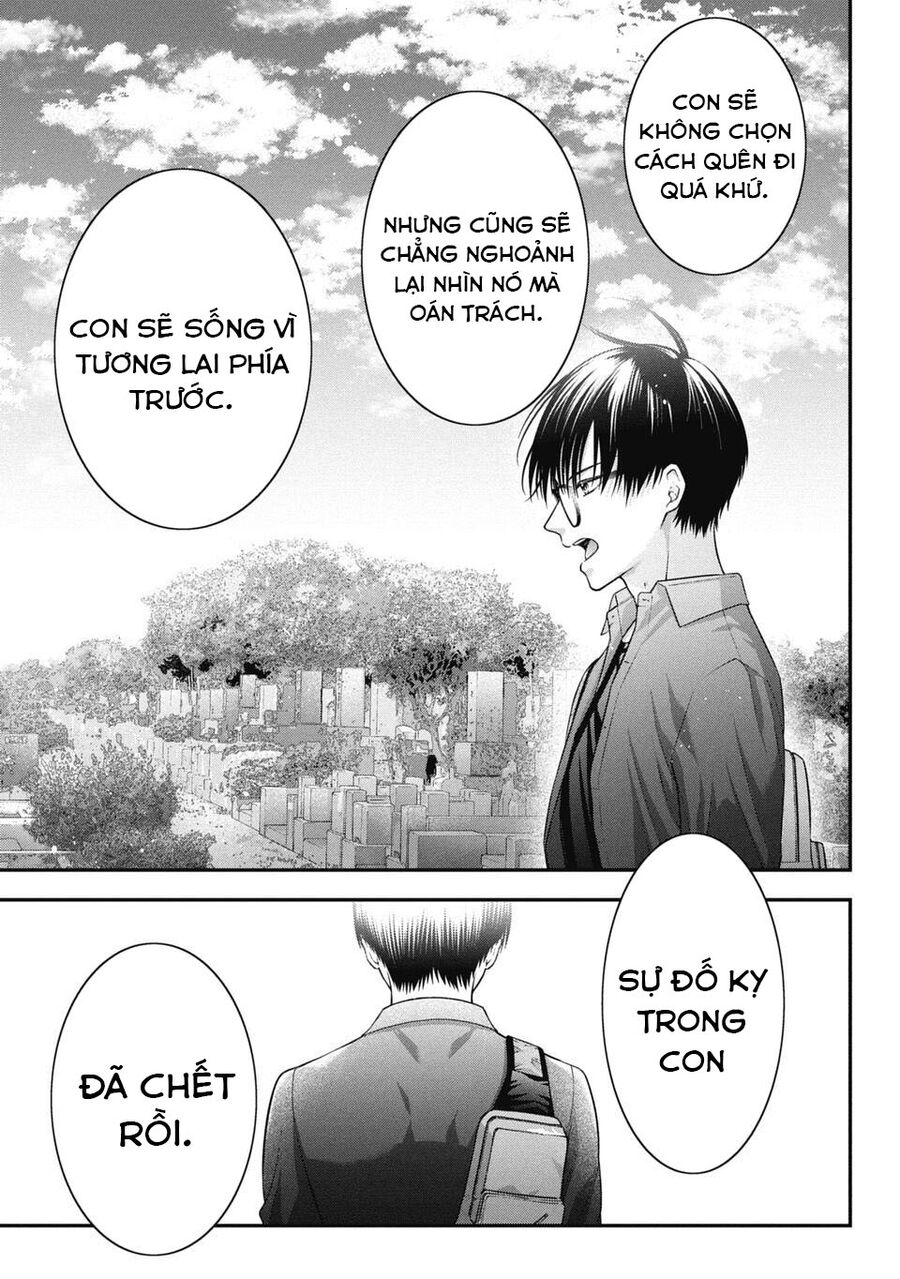 Thầy Trò Không Biết Yêu - Chapter 81