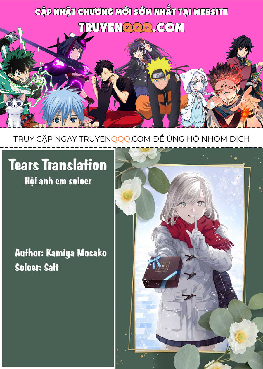 Thầy Trò Không Biết Yêu - Chapter 82