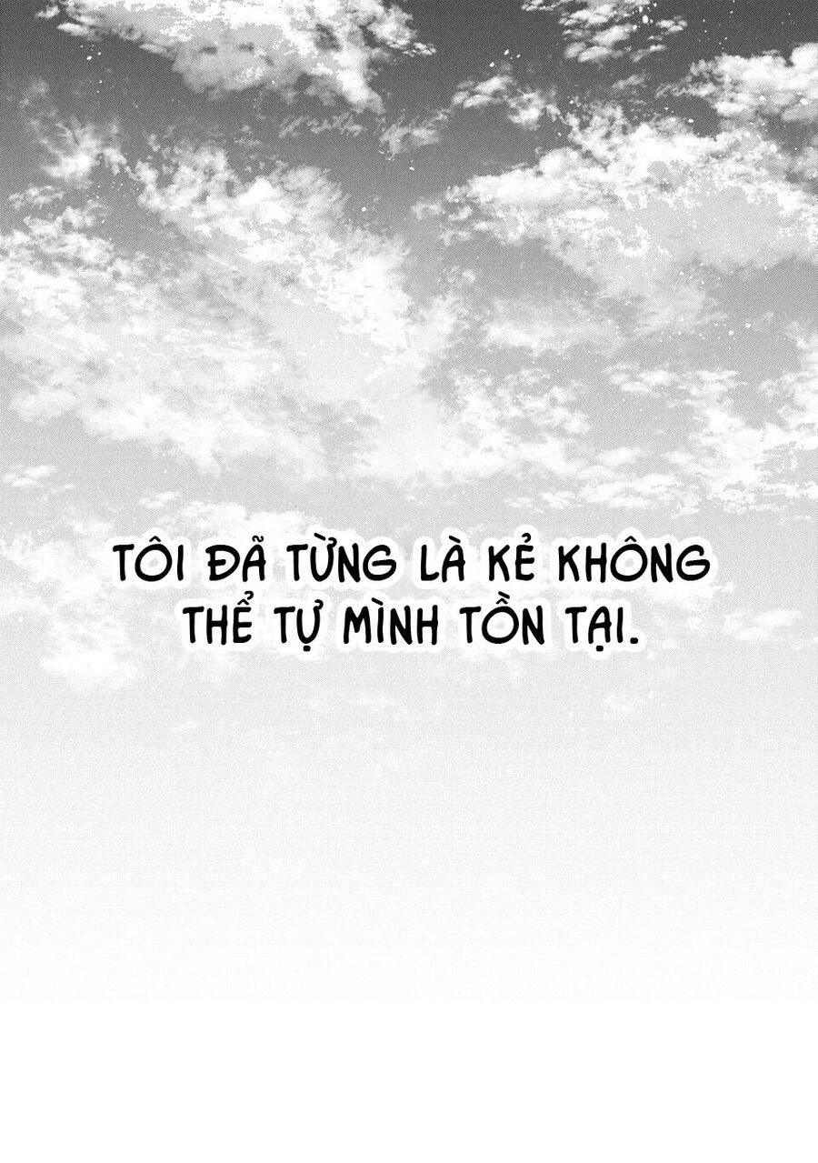 Thầy Trò Không Biết Yêu - Chapter 82