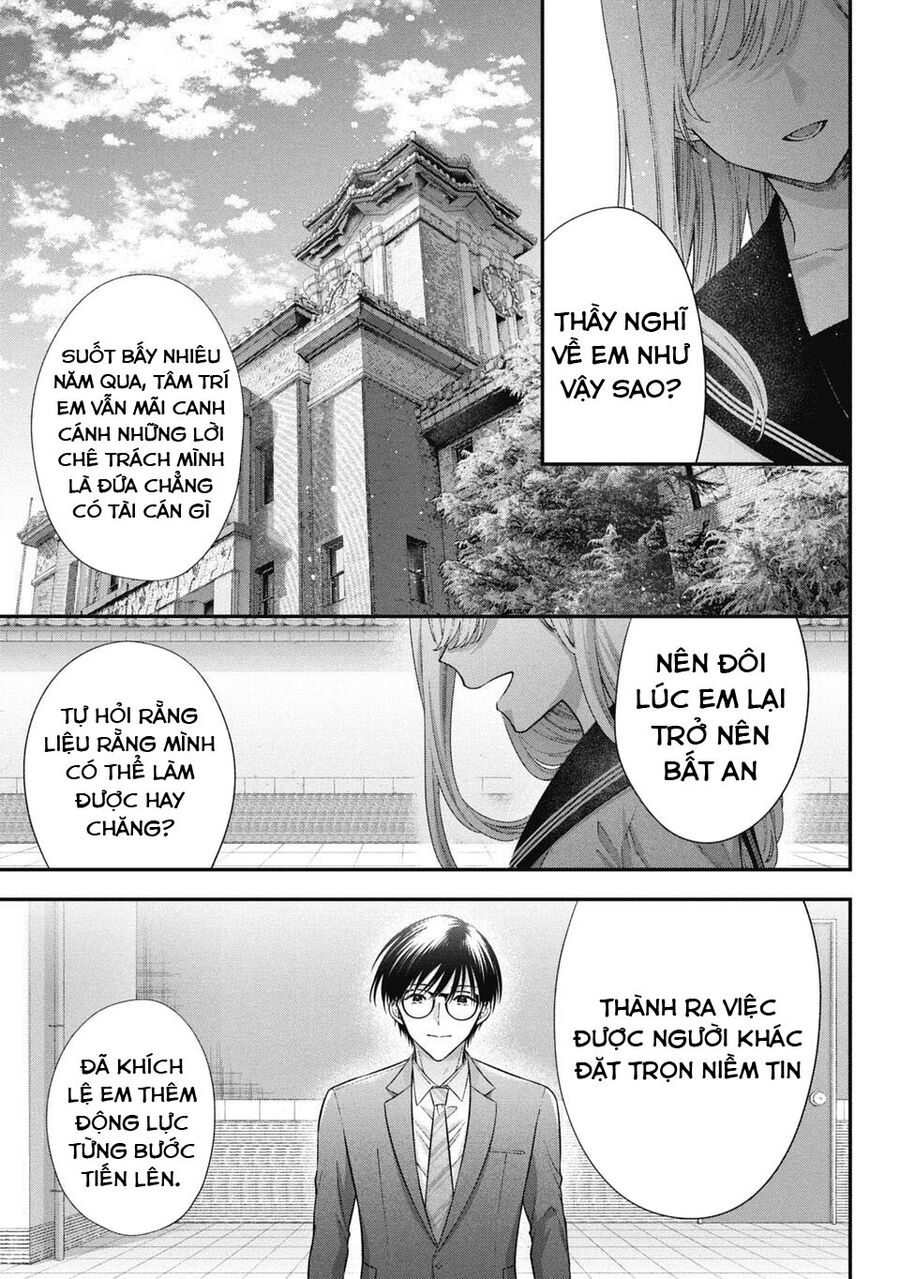 Thầy Trò Không Biết Yêu - Chapter 82