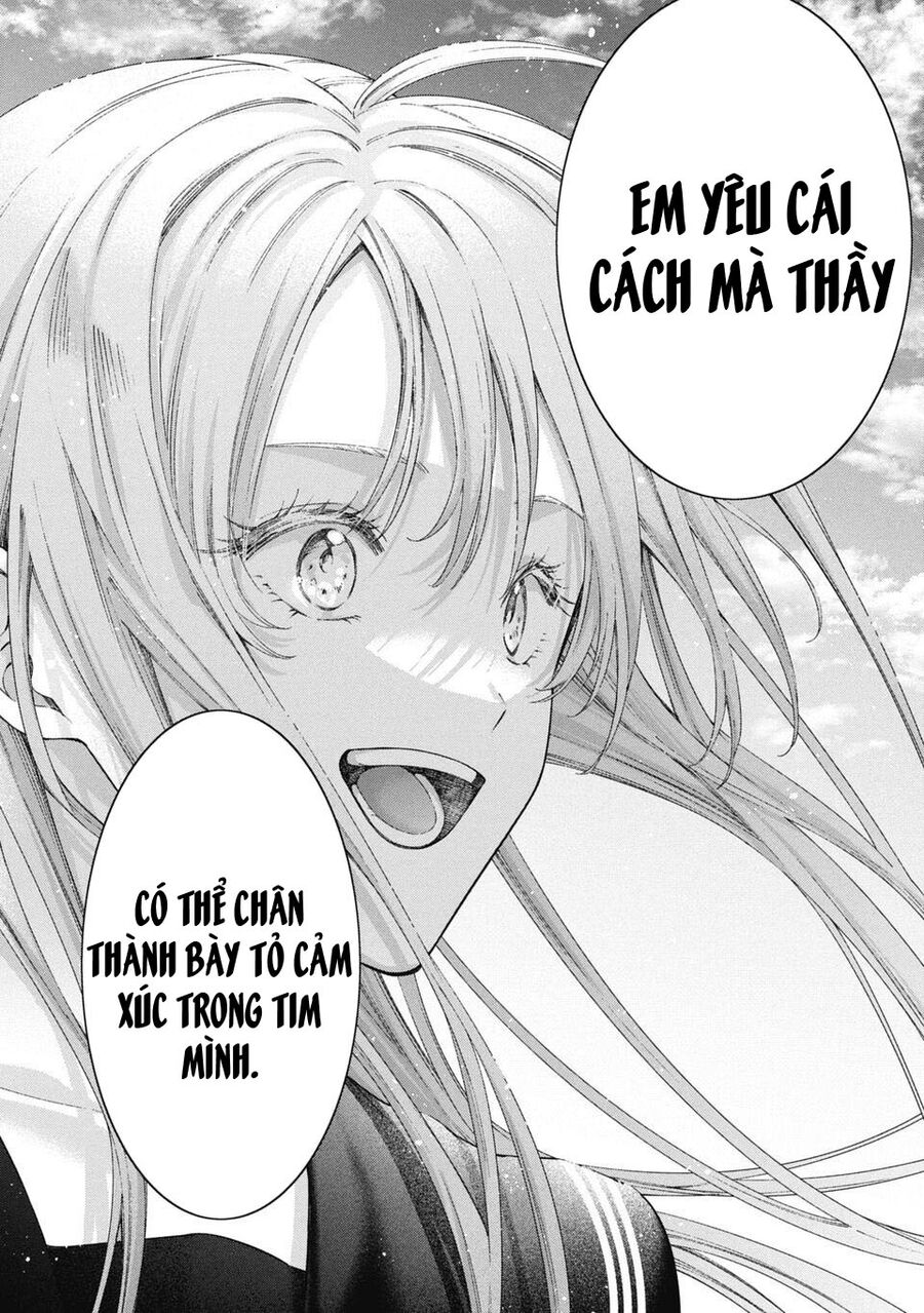 Thầy Trò Không Biết Yêu - Chapter 82