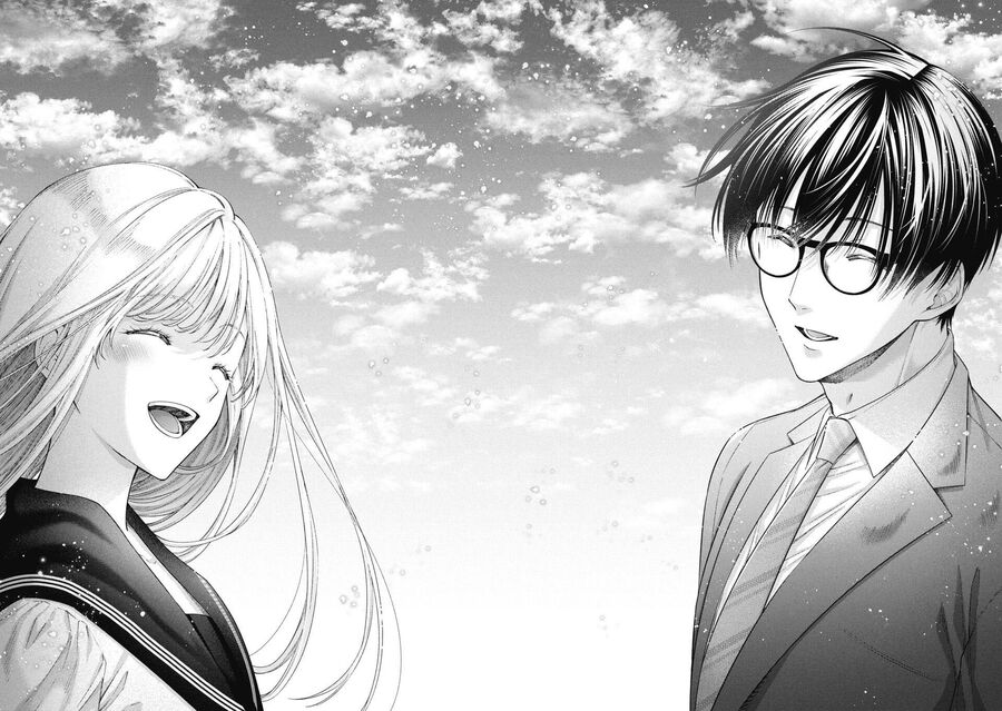 Thầy Trò Không Biết Yêu - Chapter 82