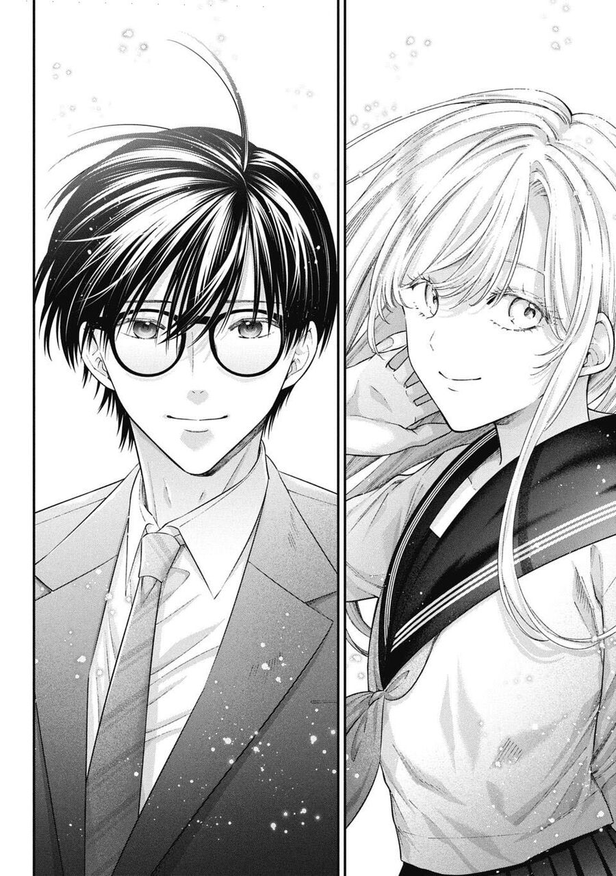Thầy Trò Không Biết Yêu - Chapter 82