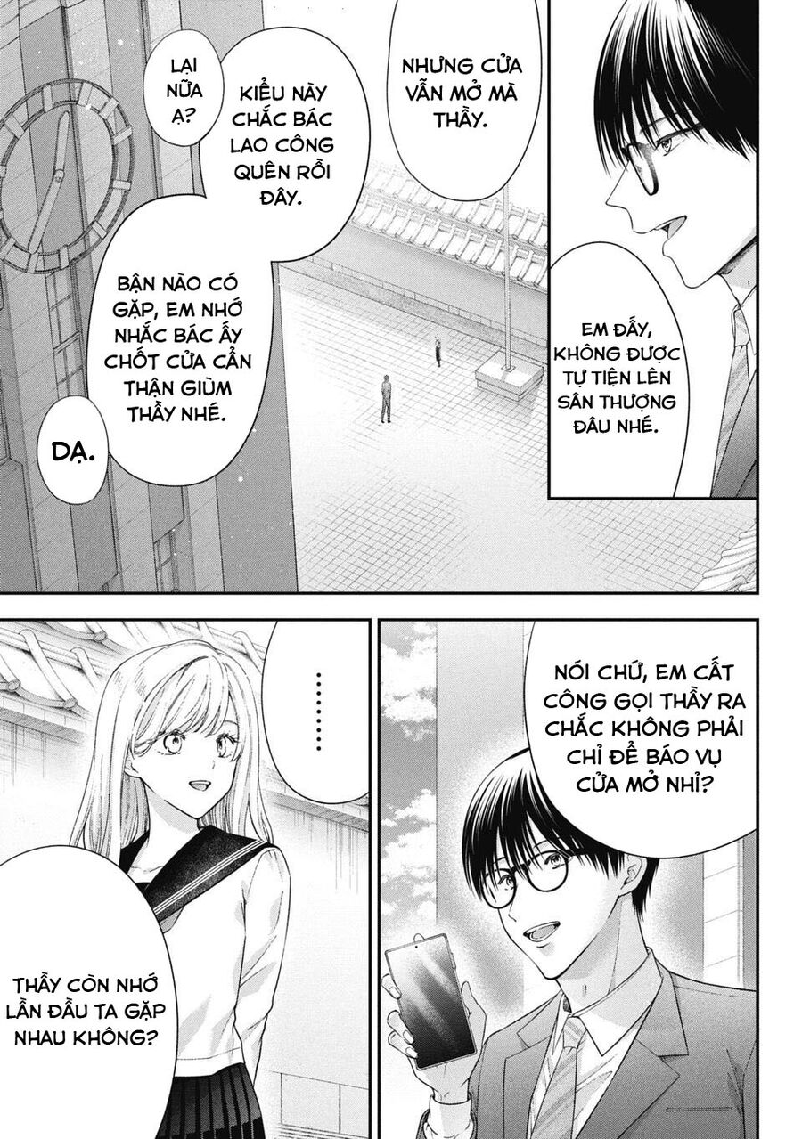 Thầy Trò Không Biết Yêu - Chapter 82