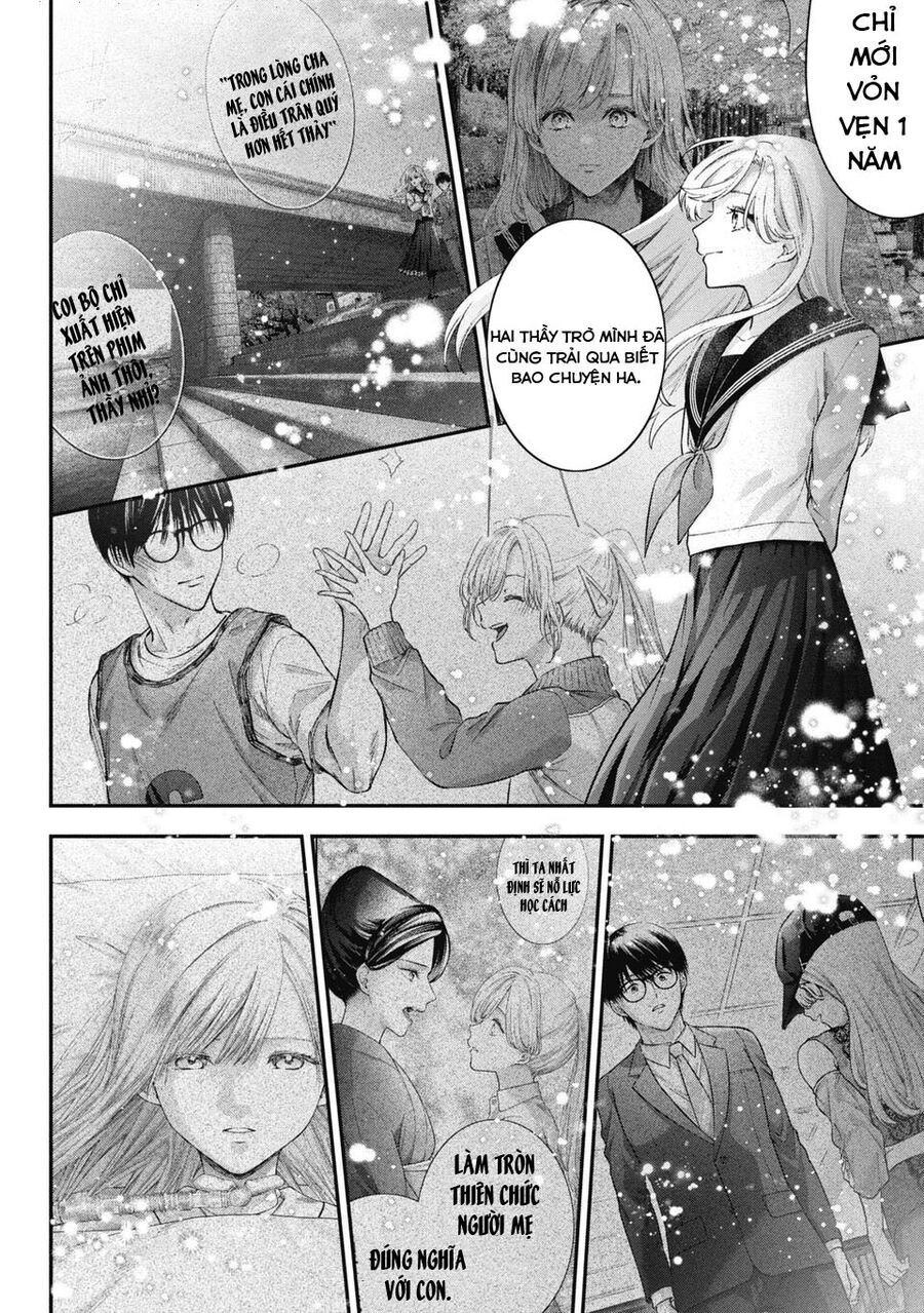 Thầy Trò Không Biết Yêu - Chapter 82