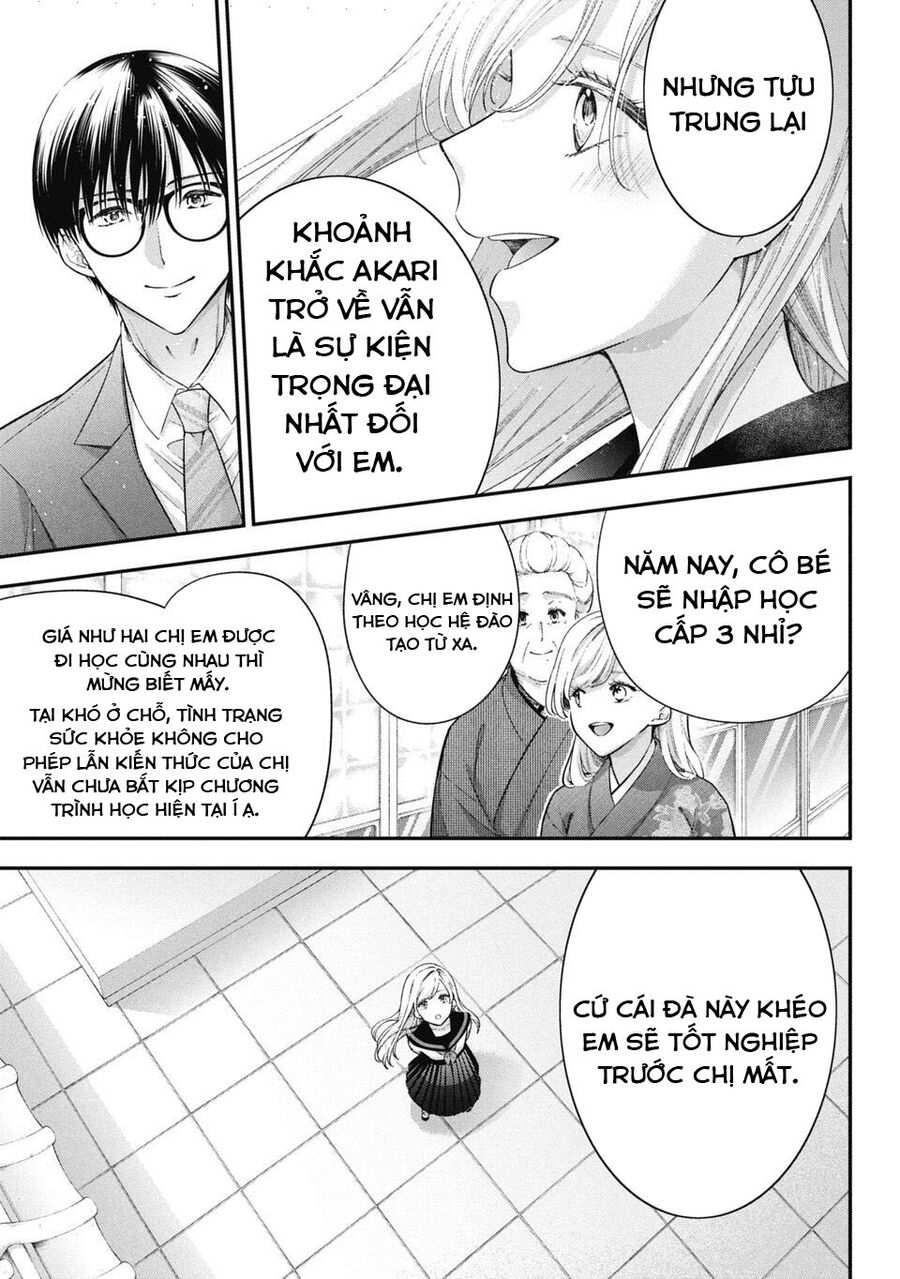 Thầy Trò Không Biết Yêu - Chapter 82