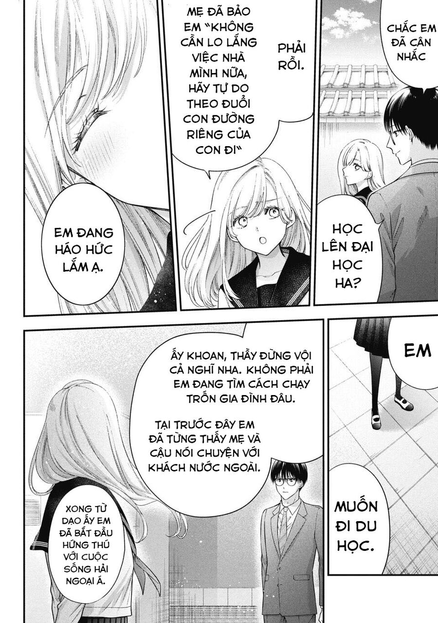 Thầy Trò Không Biết Yêu - Chapter 82