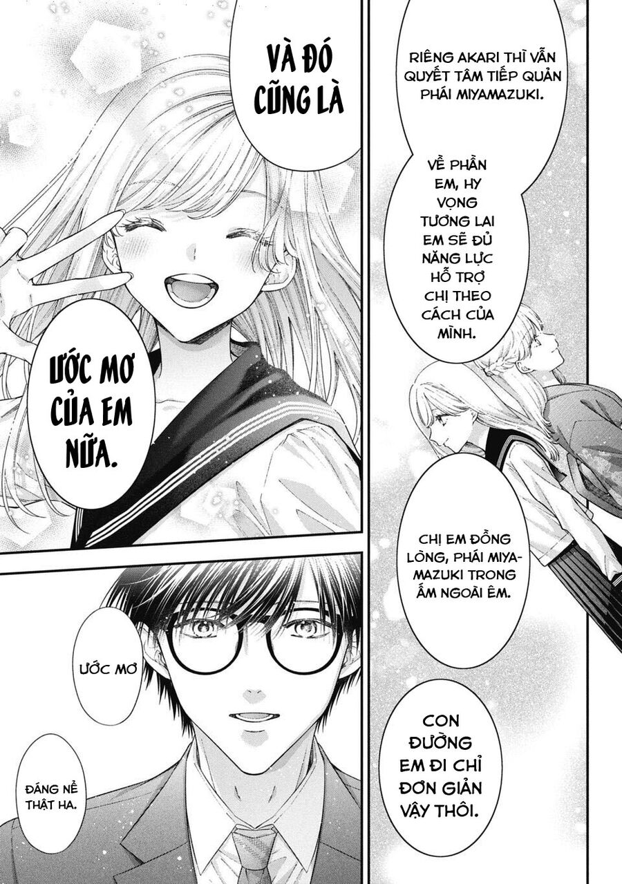Thầy Trò Không Biết Yêu - Chapter 82