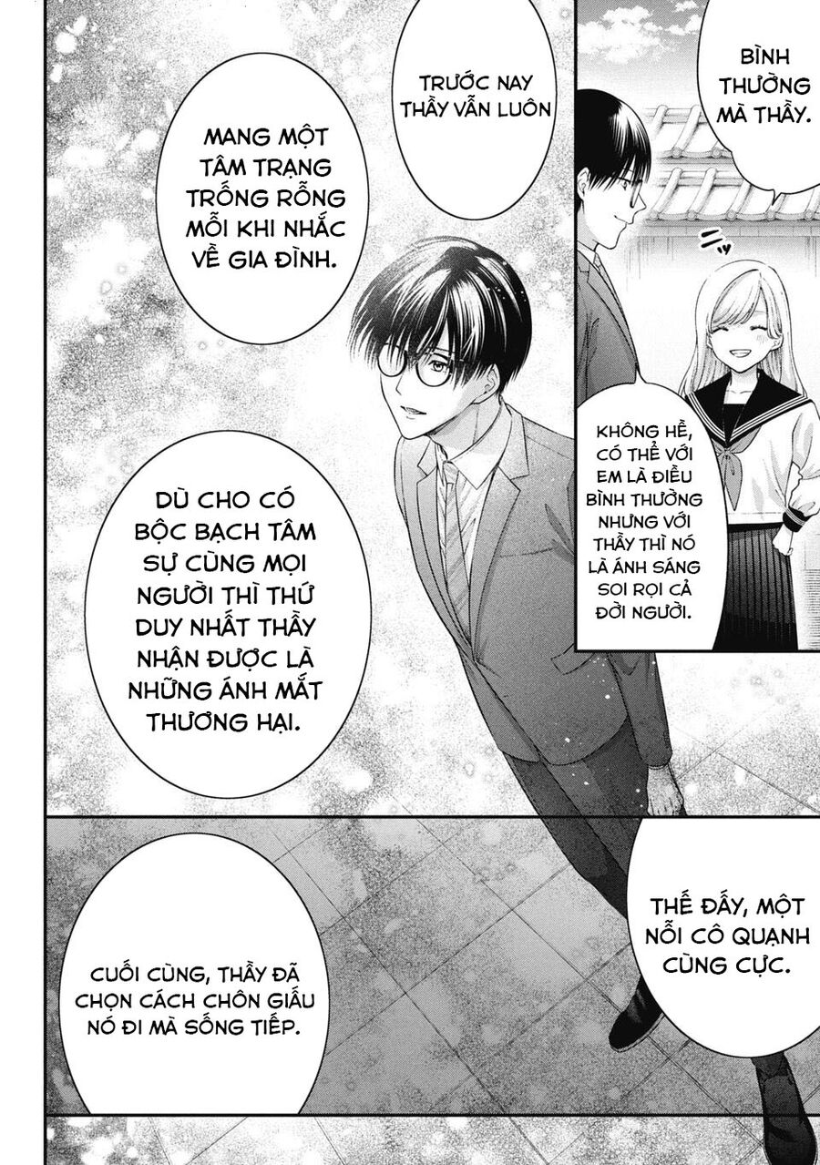Thầy Trò Không Biết Yêu - Chapter 82