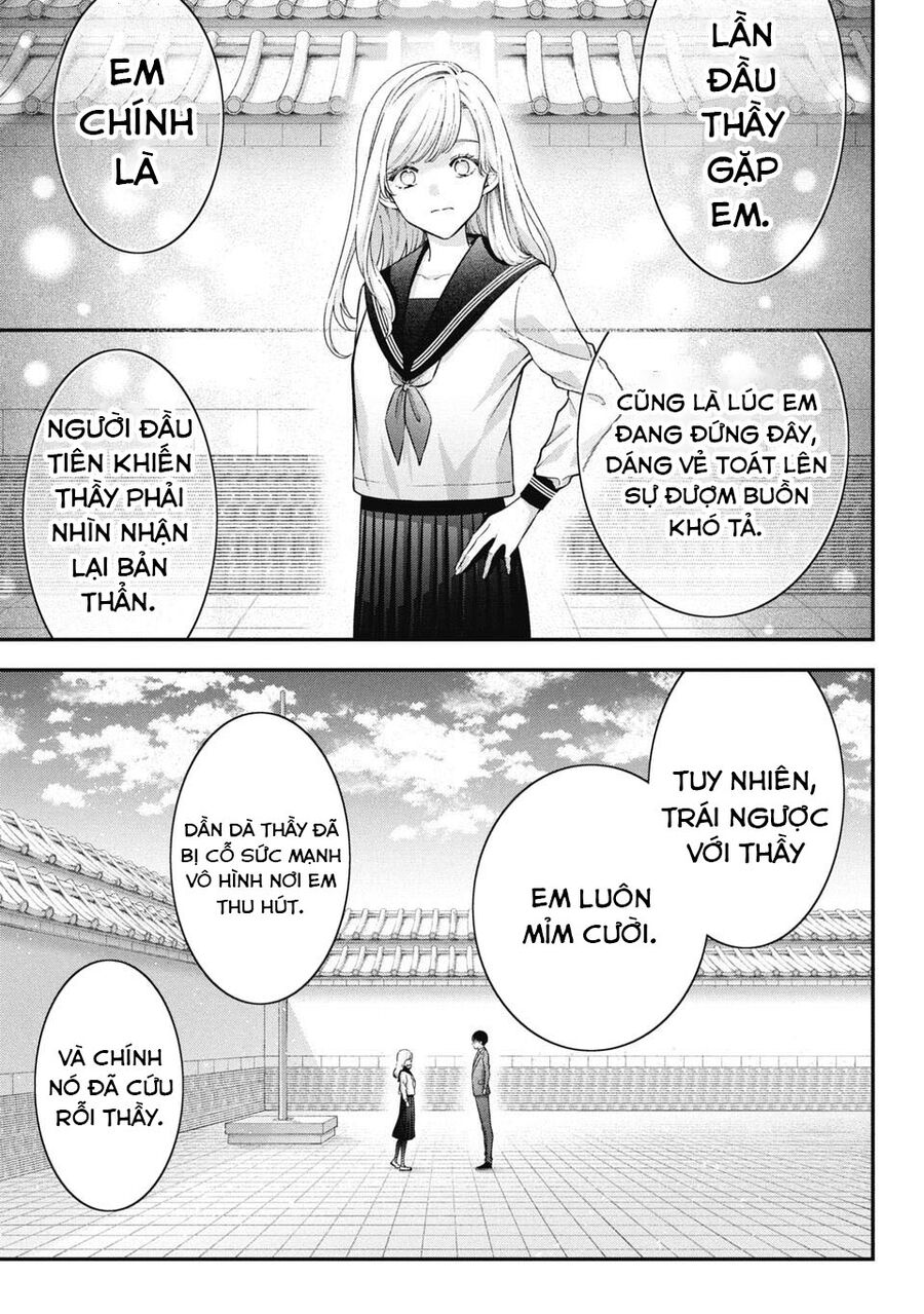Thầy Trò Không Biết Yêu - Chapter 82
