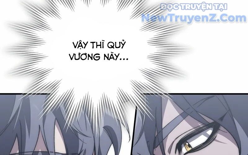 Kẻ Kiến Tạo Hầm Ngục - Chapter 1
