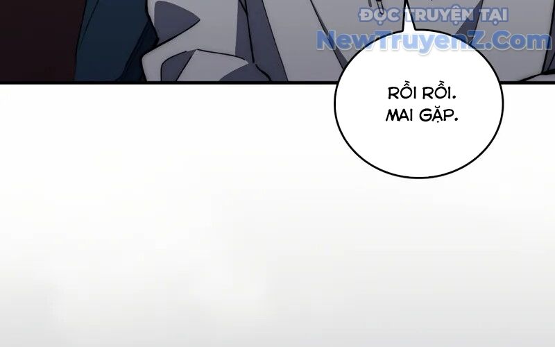 Kẻ Kiến Tạo Hầm Ngục - Chapter 1