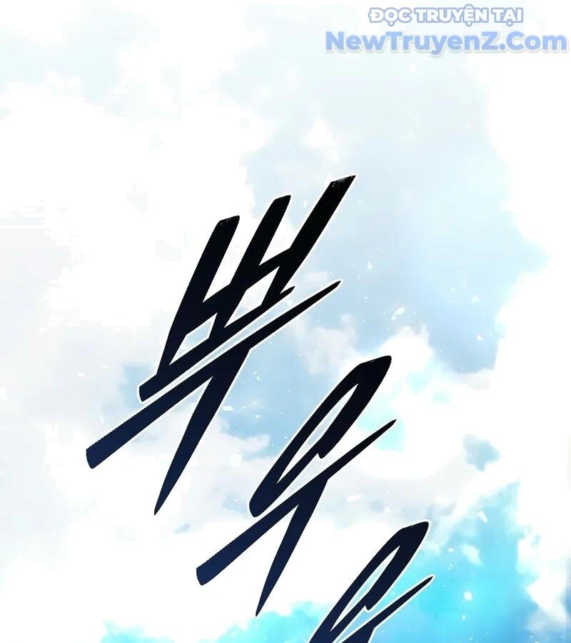 Kẻ Kiến Tạo Hầm Ngục - Chapter 5