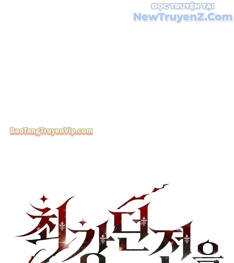 Kẻ Kiến Tạo Hầm Ngục - Chapter 7