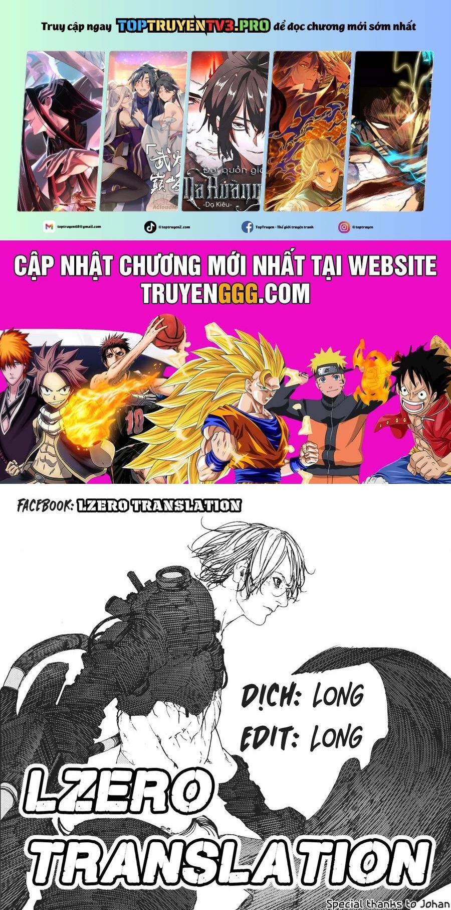 Levius - Chapter 12