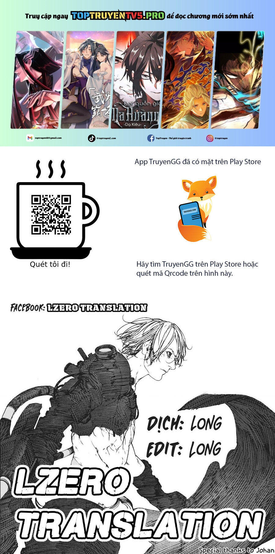 Levius - Chapter 15