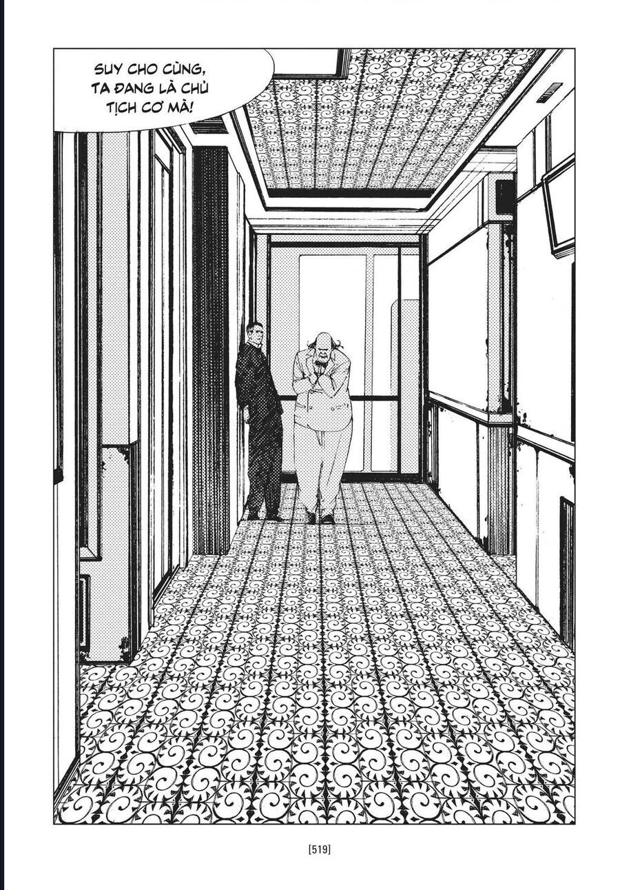 Levius - Chapter 15