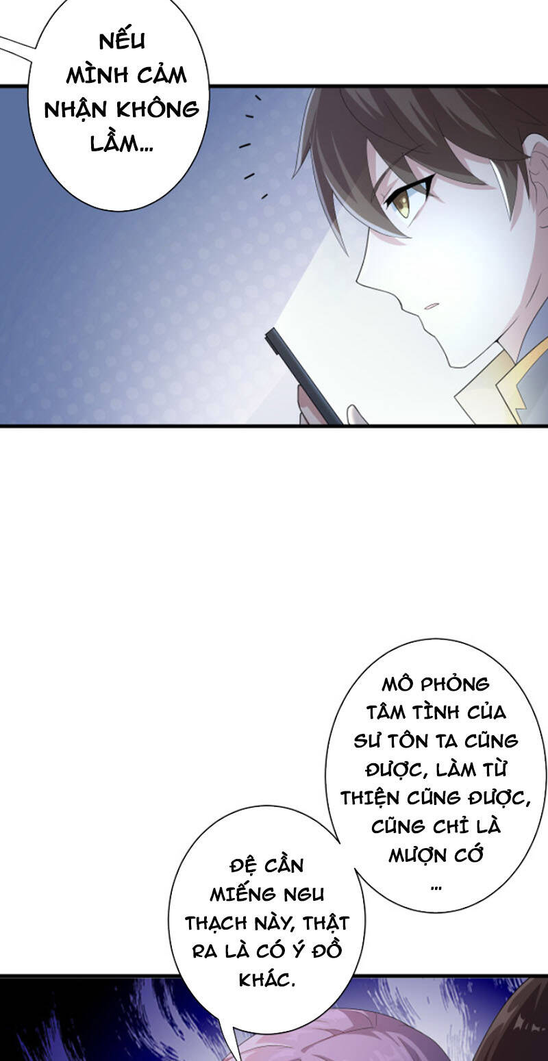 Các Ngươi Tu Tiên Còn Ta Rút Thẻ - Chapter 10