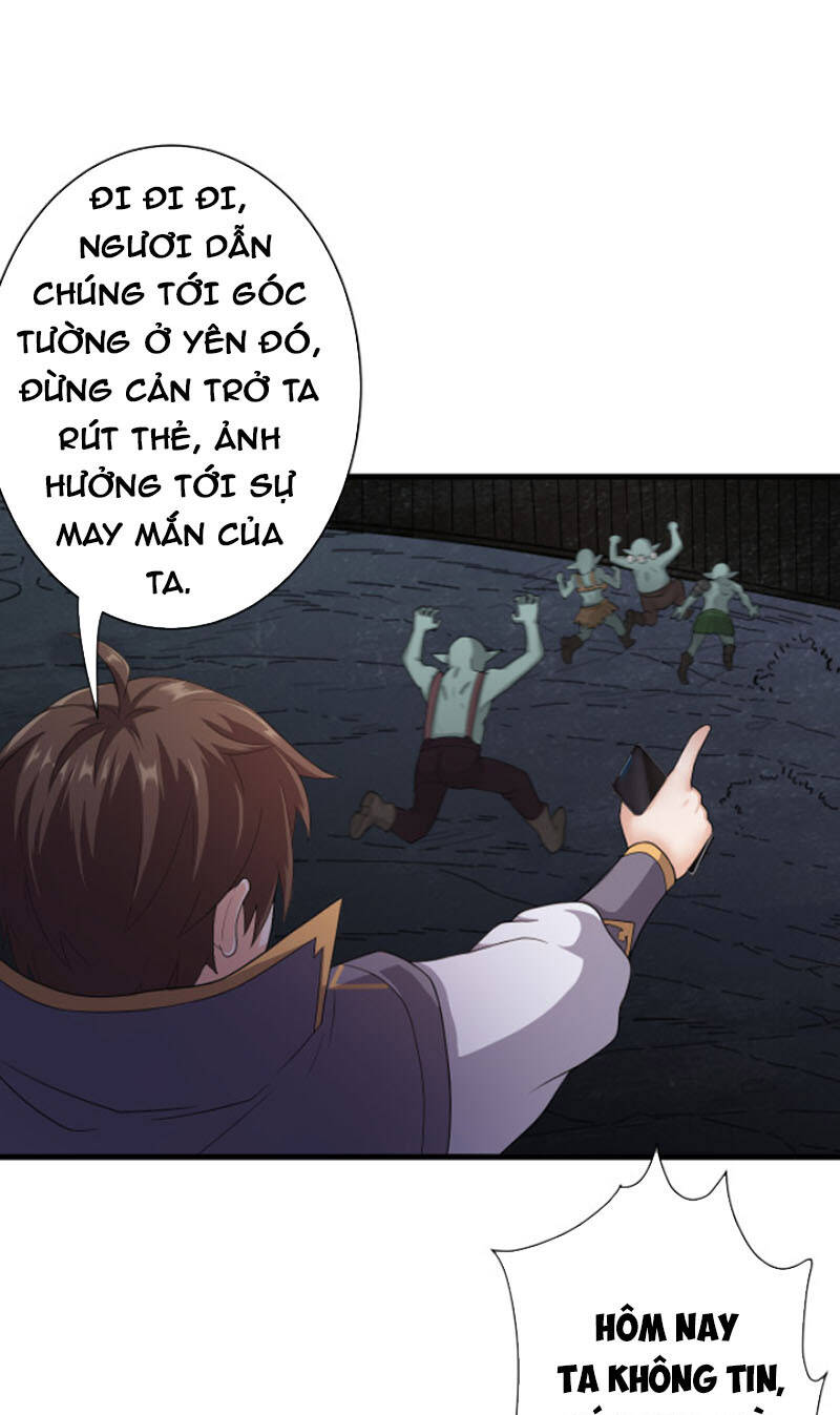 Các Ngươi Tu Tiên Còn Ta Rút Thẻ - Chapter 10