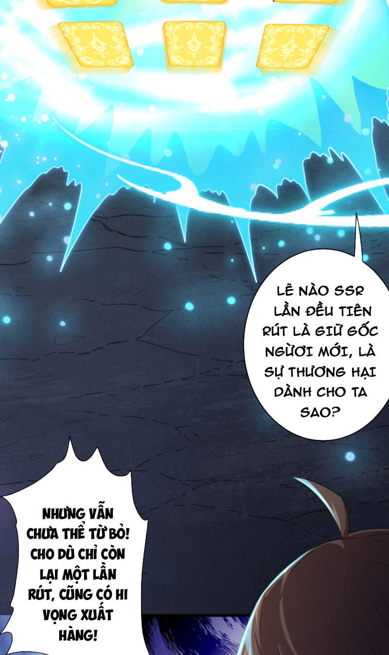 Các Ngươi Tu Tiên Còn Ta Rút Thẻ - Chapter 10