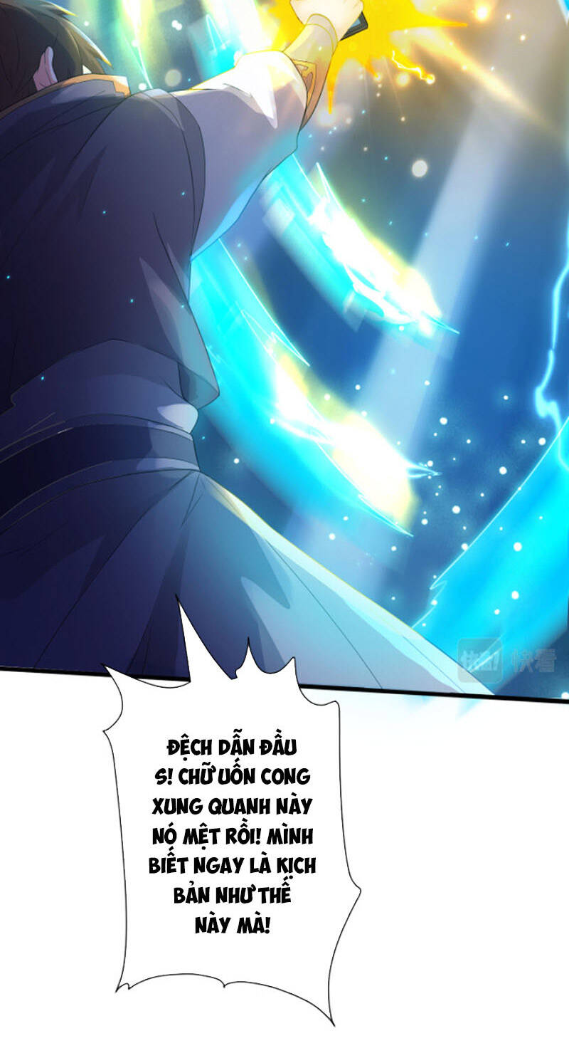 Các Ngươi Tu Tiên Còn Ta Rút Thẻ - Chapter 10