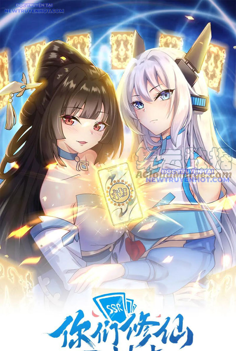 Các Ngươi Tu Tiên Còn Ta Rút Thẻ - Chapter 11
