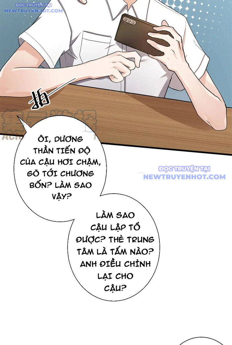 Các Ngươi Tu Tiên Còn Ta Rút Thẻ - Chapter 11