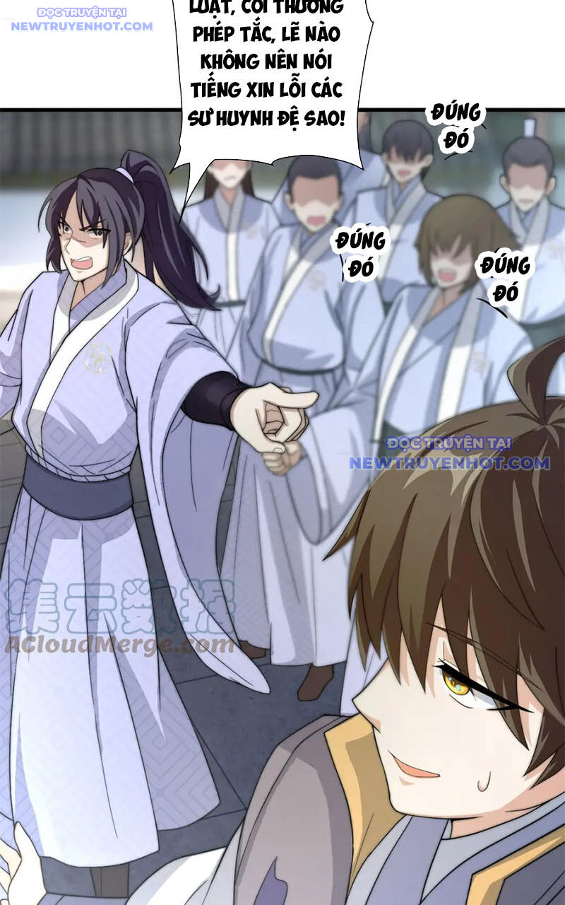Các Ngươi Tu Tiên Còn Ta Rút Thẻ - Chapter 11