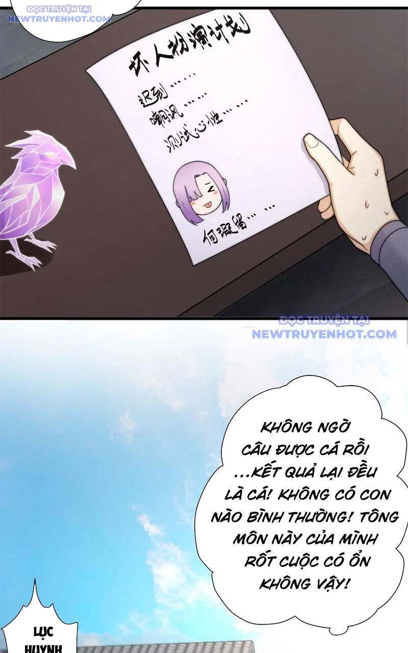Các Ngươi Tu Tiên Còn Ta Rút Thẻ - Chapter 11