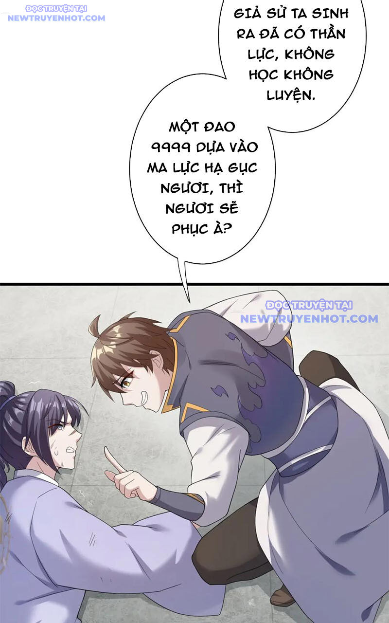 Các Ngươi Tu Tiên Còn Ta Rút Thẻ - Chapter 11