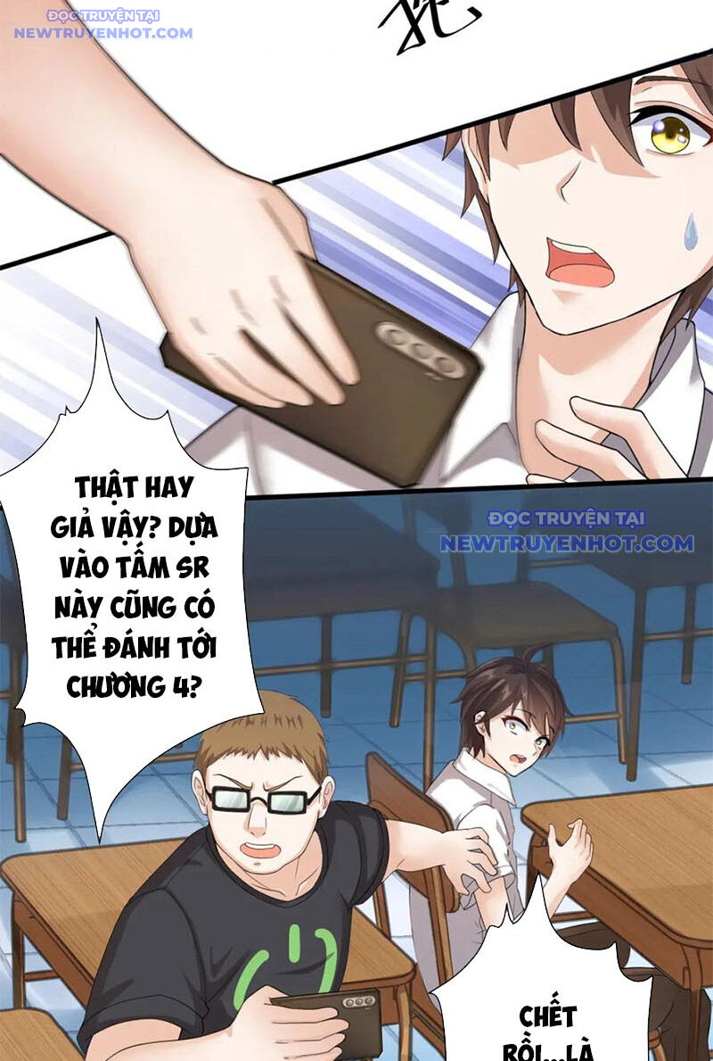 Các Ngươi Tu Tiên Còn Ta Rút Thẻ - Chapter 11
