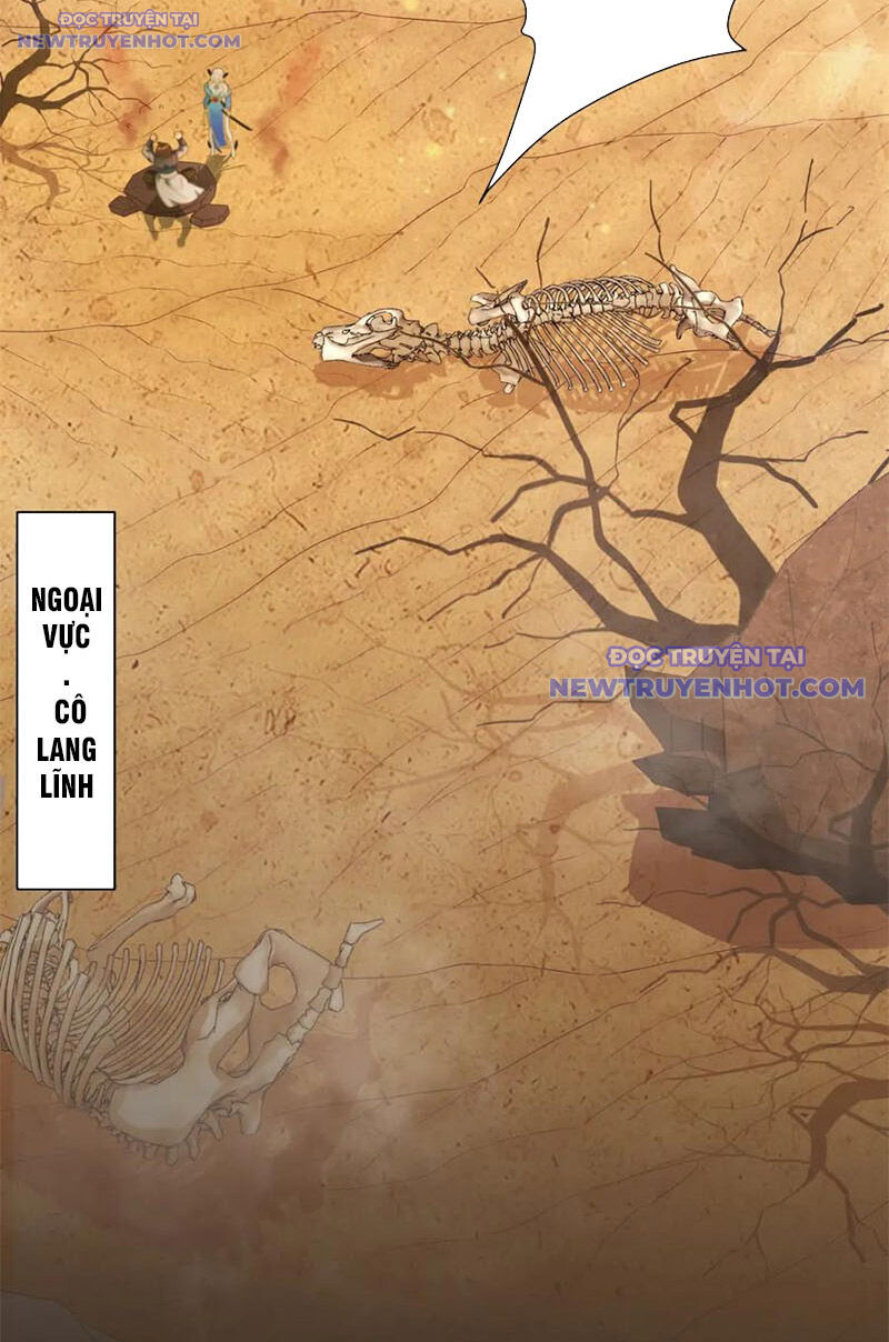 Các Ngươi Tu Tiên Còn Ta Rút Thẻ - Chapter 12