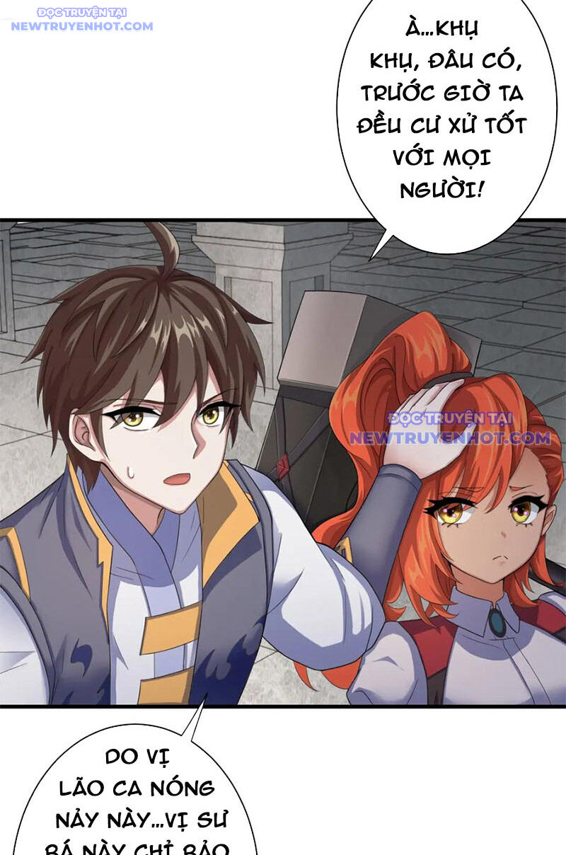 Các Ngươi Tu Tiên Còn Ta Rút Thẻ - Chapter 12