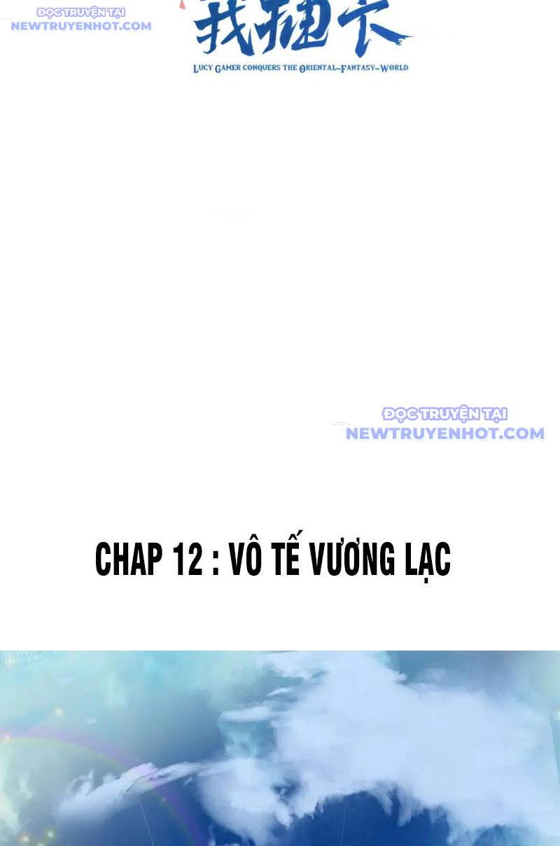 Các Ngươi Tu Tiên Còn Ta Rút Thẻ - Chapter 12