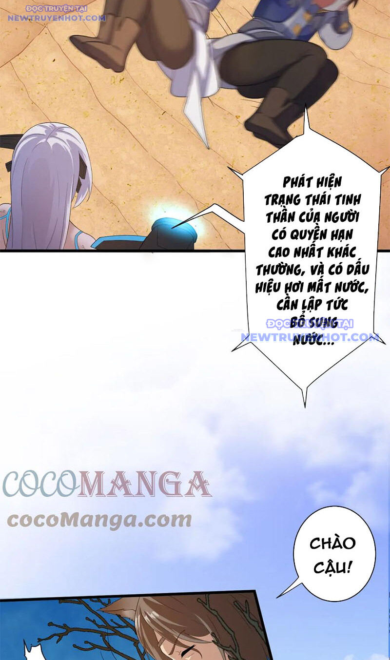 Các Ngươi Tu Tiên Còn Ta Rút Thẻ - Chapter 12