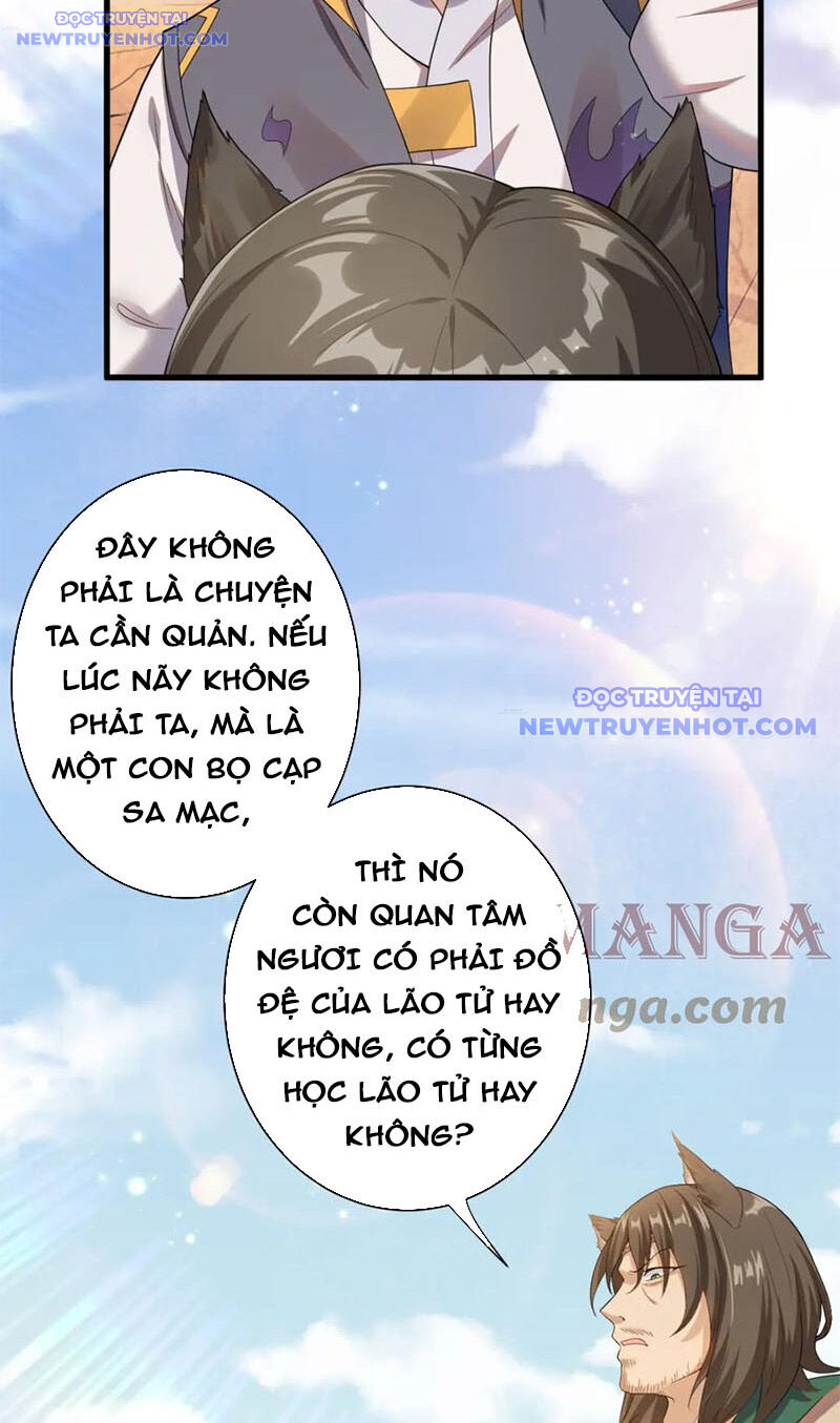 Các Ngươi Tu Tiên Còn Ta Rút Thẻ - Chapter 12
