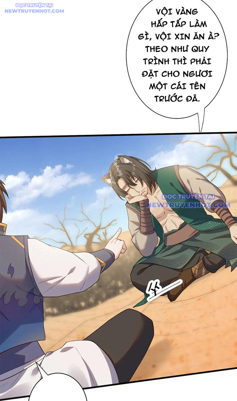 Các Ngươi Tu Tiên Còn Ta Rút Thẻ - Chapter 12